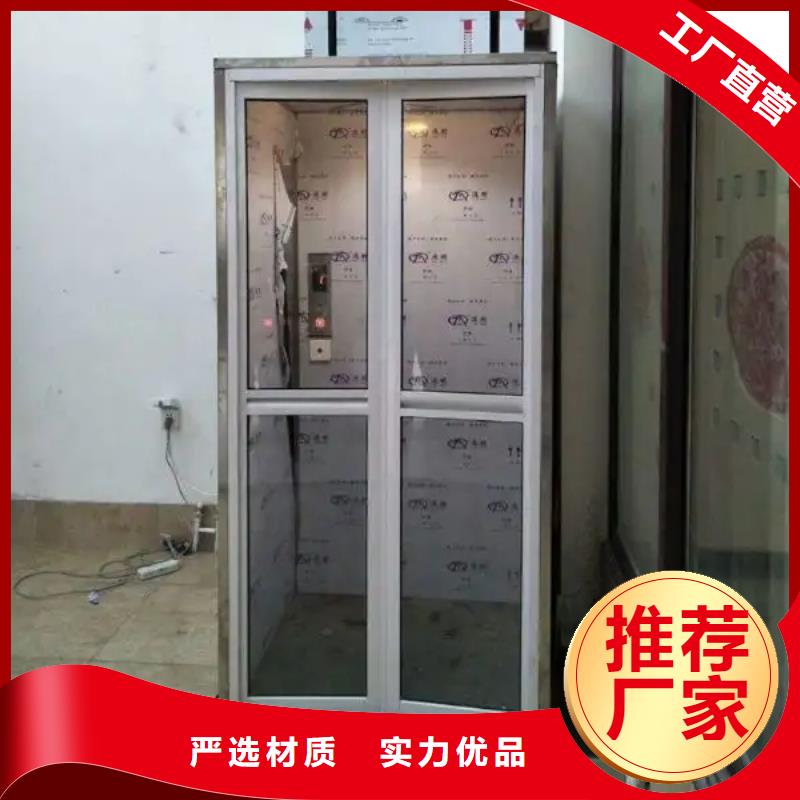 家用電梯傳菜電梯廠家產(chǎn)地廠家直銷