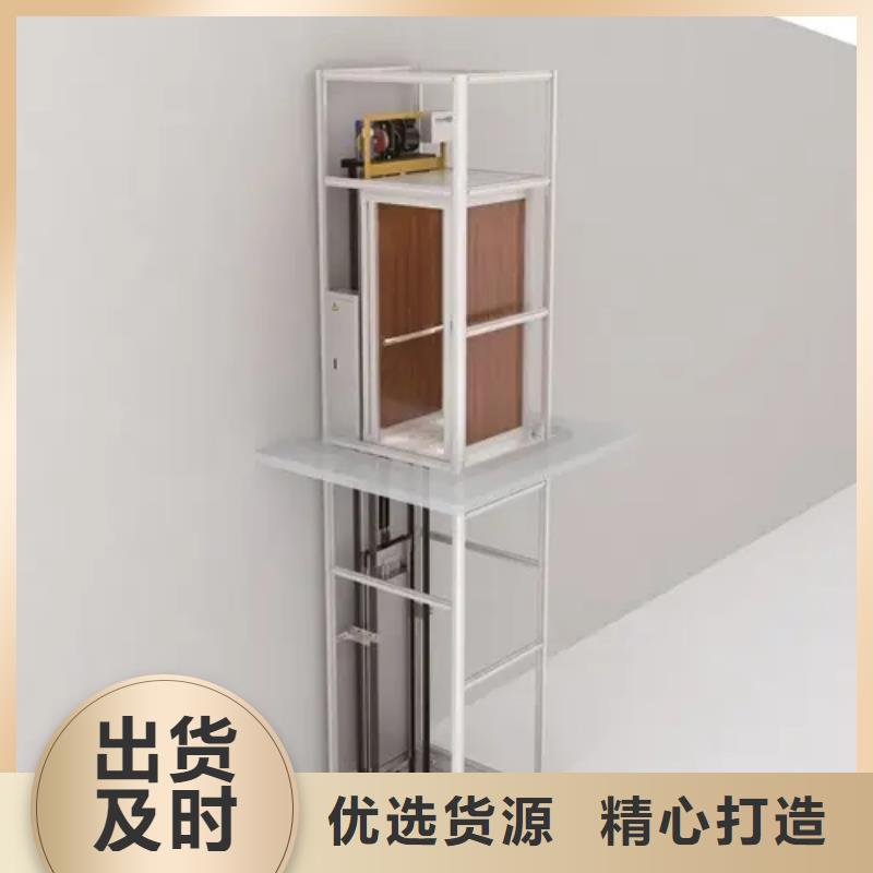 家用電梯傳菜電梯廠家產(chǎn)地廠家直銷