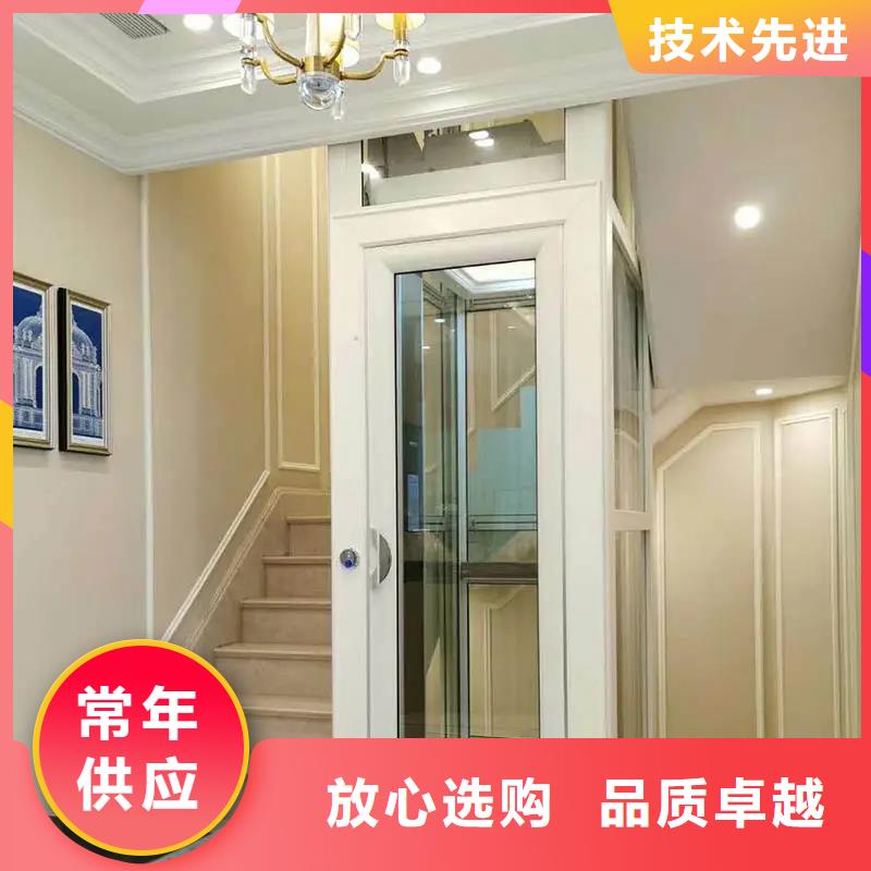 家用電梯傳菜電梯廠家產(chǎn)地廠家直銷