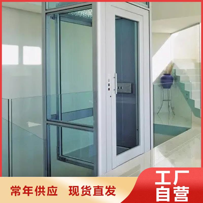 家用電梯傳菜電梯廠家產(chǎn)地廠家直銷