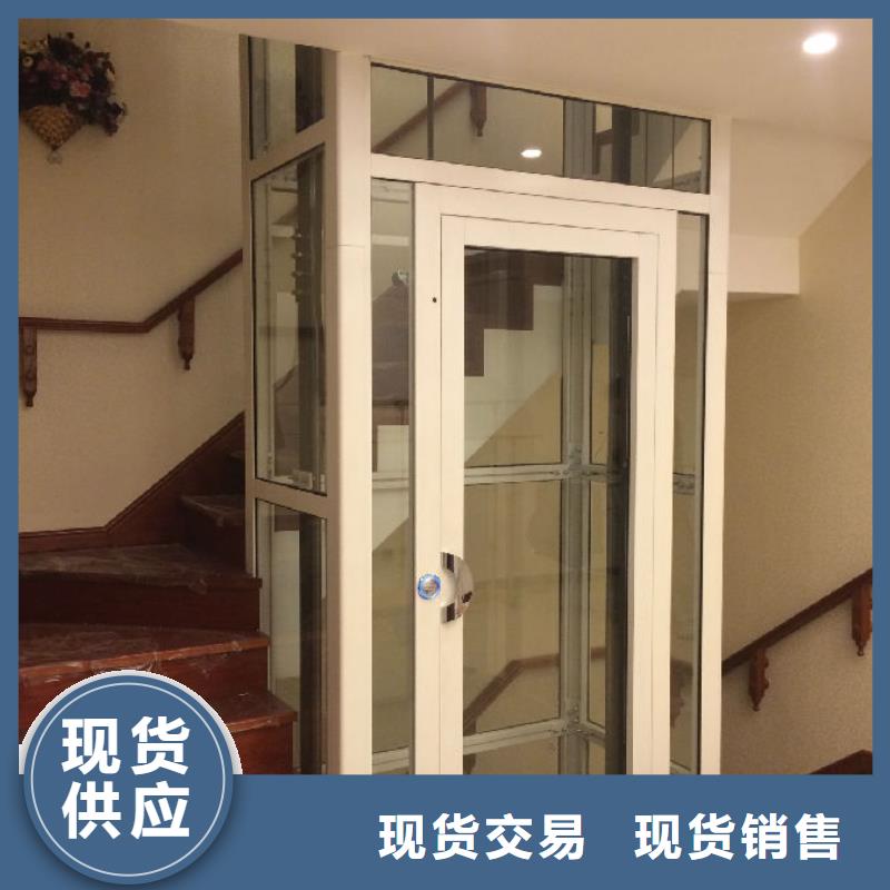 家用電梯傳菜電梯廠家產(chǎn)地廠家直銷
