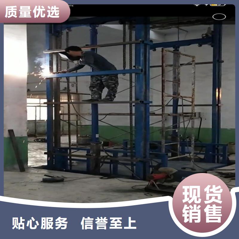 货梯操作规程厂家送货及时