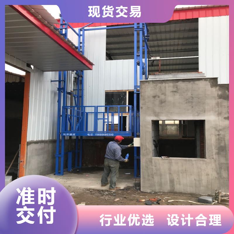 #升降機圖片#-價格低