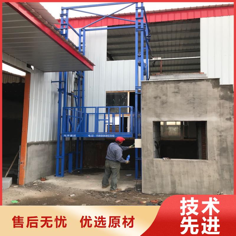 有現(xiàn)貨的貨梯品牌排行榜前十名及價格生產(chǎn)廠家