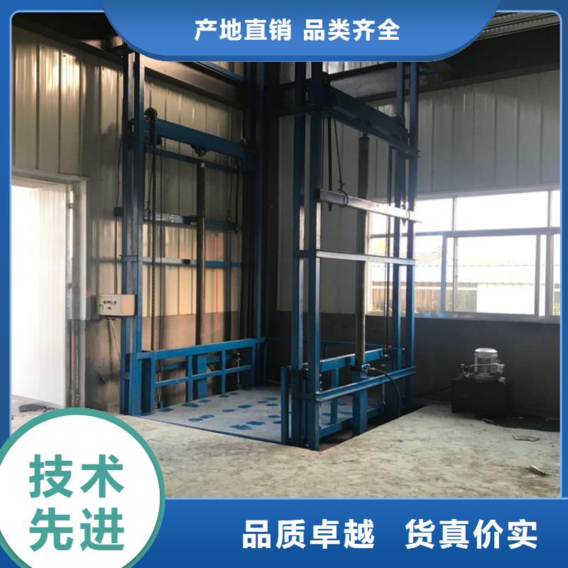 高品質(zhì)貨梯的標準尺寸廠商
