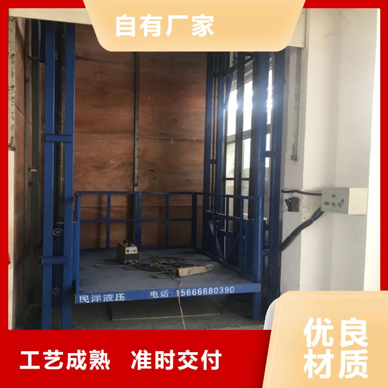 #貨梯品牌排行榜前十名及價格#量大從優(yōu)