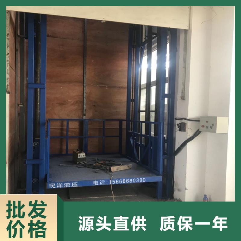值得信賴的貨梯可以載人嗎供貨商
