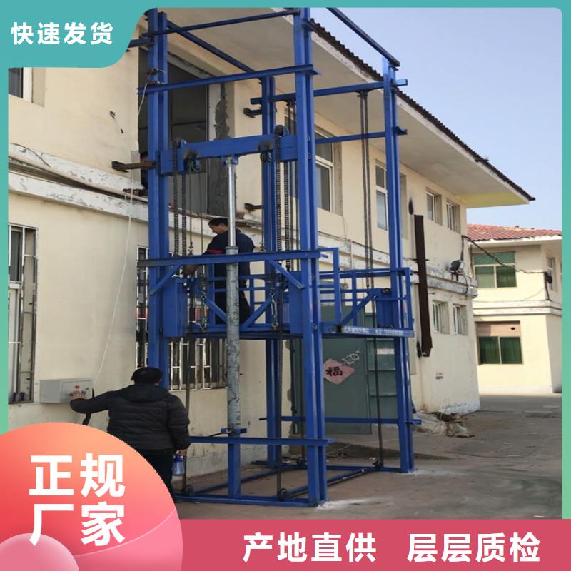 貨梯可以載人嗎用專業(yè)讓客戶省心