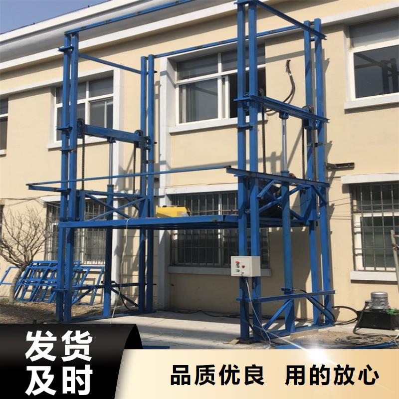 #貨梯品牌排行榜前十名及價格#量大從優(yōu)