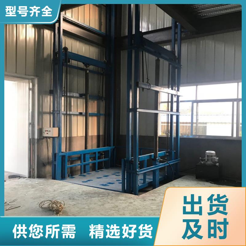 升降平臺(tái)液壓設(shè)備施工安裝