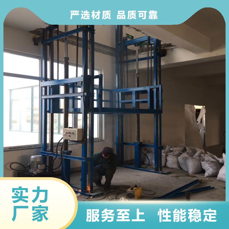 口碑好的貨梯安裝價(jià)格一般是多少?gòu)S家