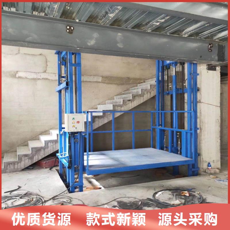 貨梯為什么不能載人款式多樣