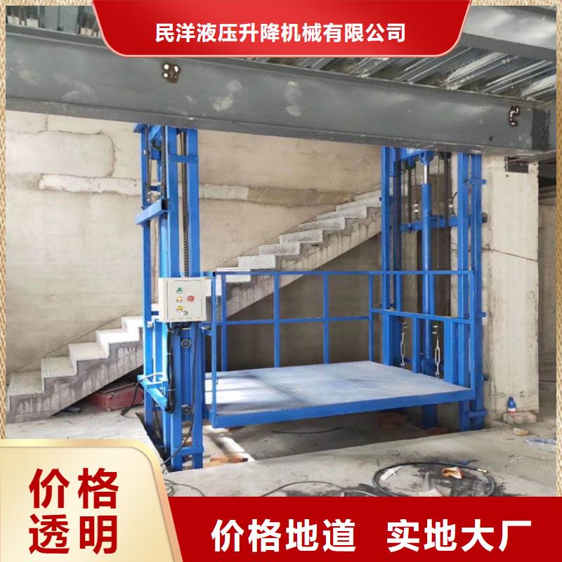 貨梯品牌排行榜前十名及價格規(guī)格齊全的廠家