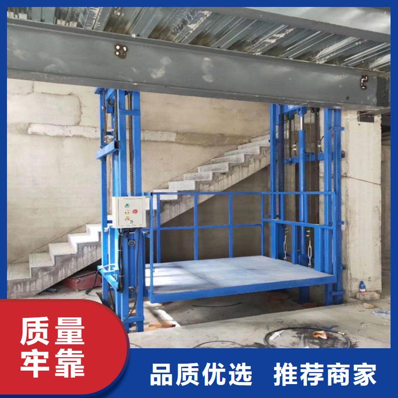 供应货梯厂家_优质厂家