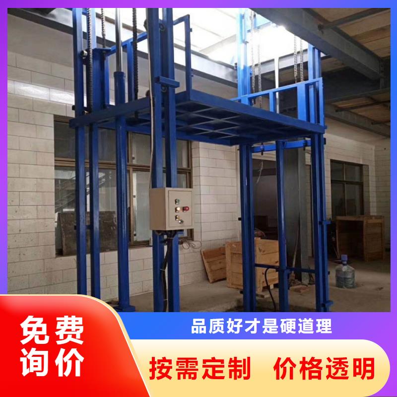 貨梯可以載人嗎價(jià)格合理的廠家