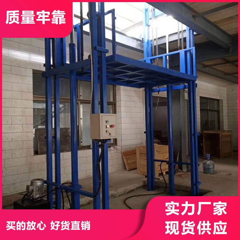 供應貨梯尺寸一般是多少-現(xiàn)貨充足有保障