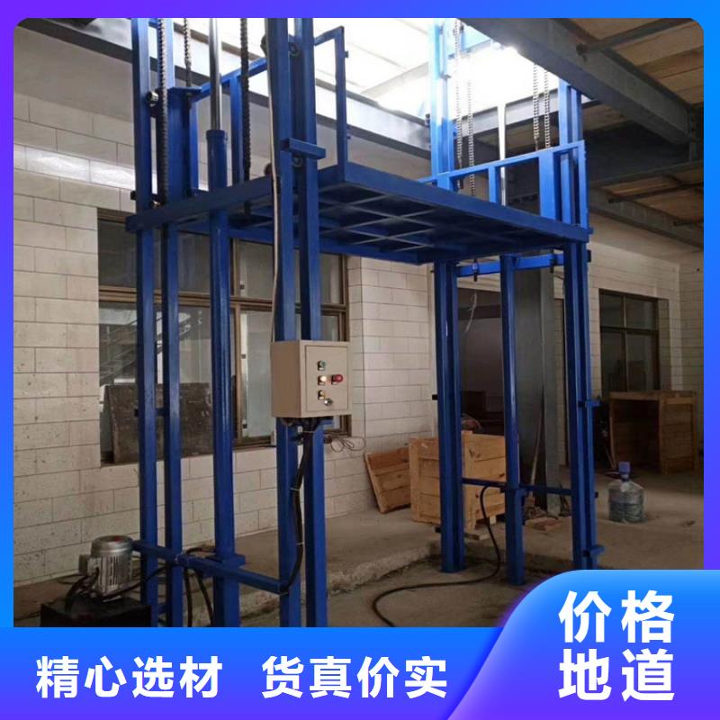 定制貨梯可以載人嗎的廠家