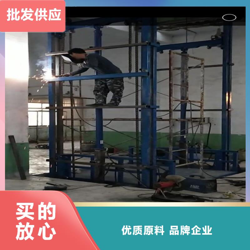 北戴河液壓貨梯廠家定制—服務(wù)為先