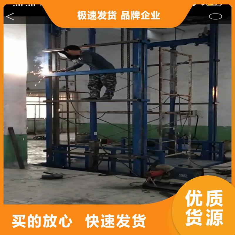 優(yōu)選：貨梯為什么不能載人基地