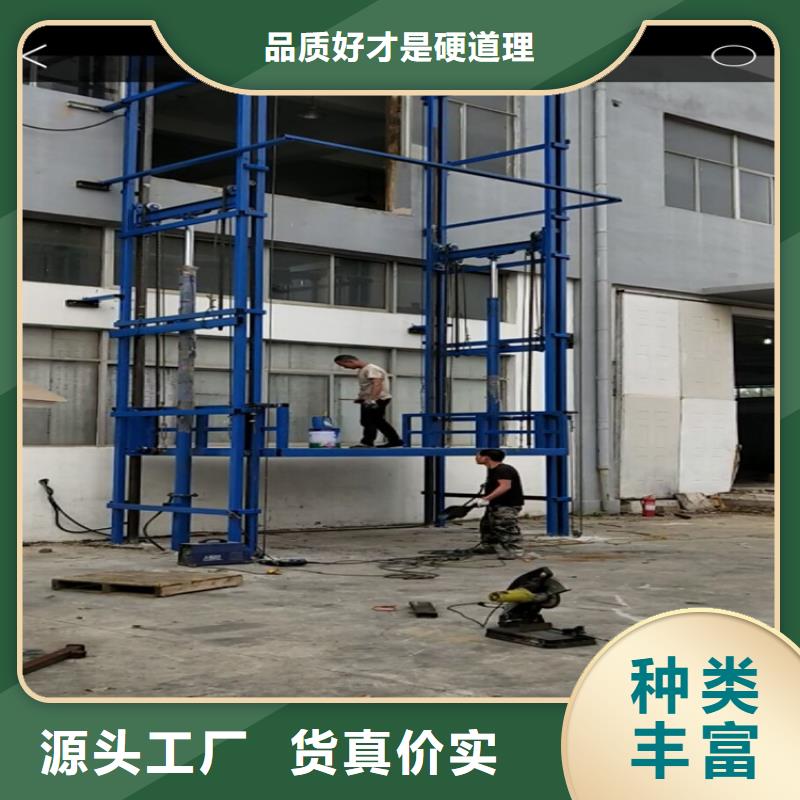 貨梯為什么不能載人價(jià)格資訊