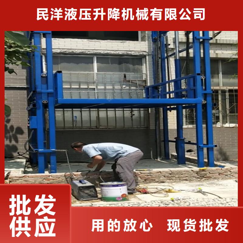 供應(yīng)升降機(jī)圖片_廠家