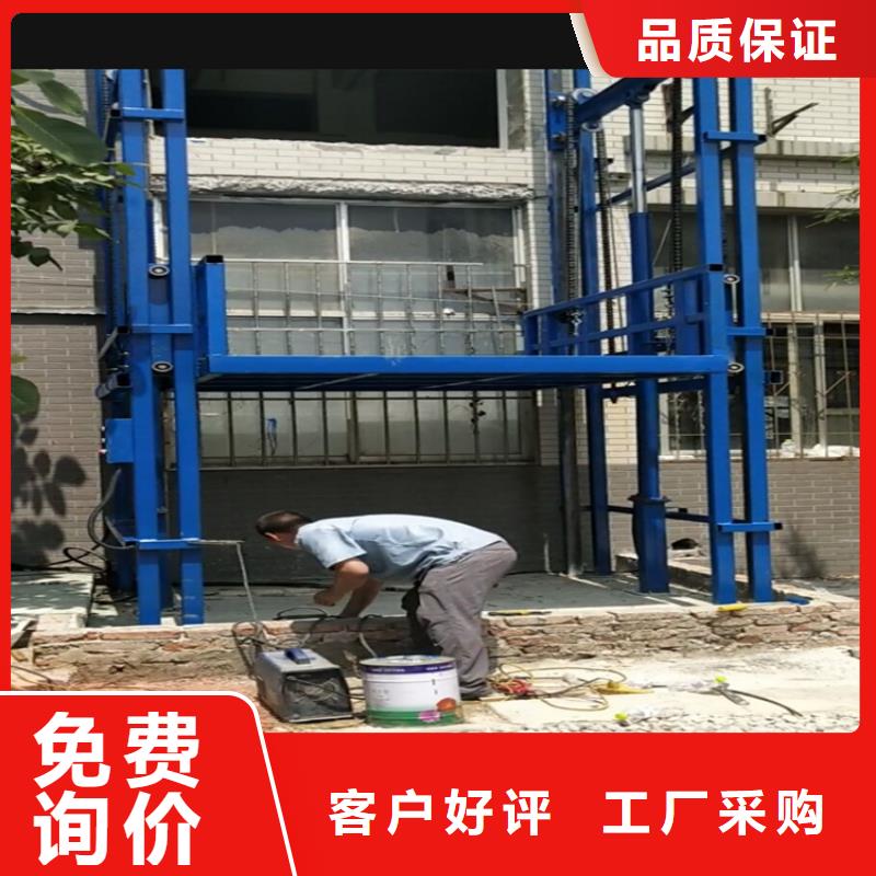供應(yīng)批發(fā)貨梯升降機(jī)-大型廠家