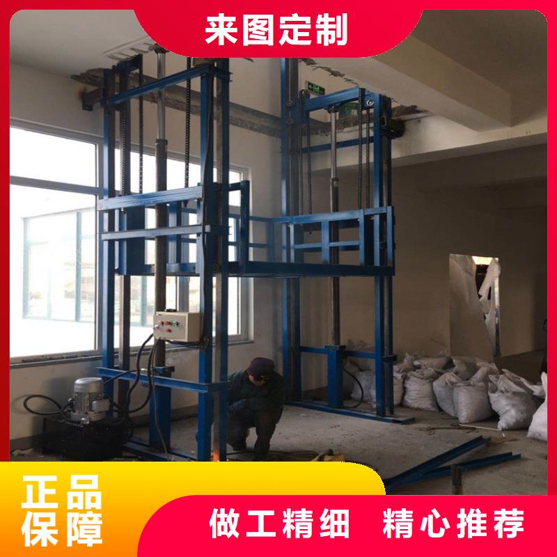 #貨梯為什么不能載人#廠家直銷(xiāo)