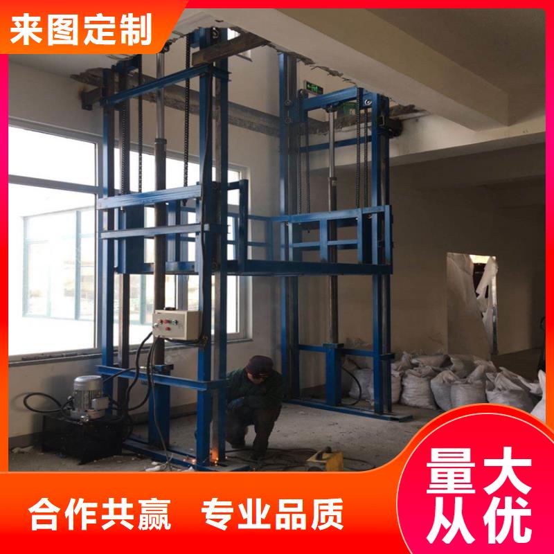 貨梯品牌排行榜前十名及價格廠家現(xiàn)貨銷售