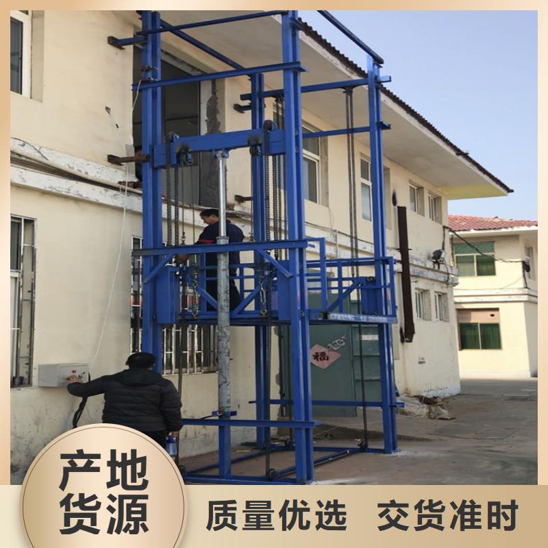 貨梯和客梯的區(qū)別廠家找邁丁智能科技有限公司