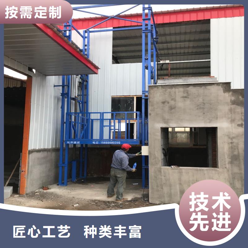 定制貨梯可以載人嗎的廠家