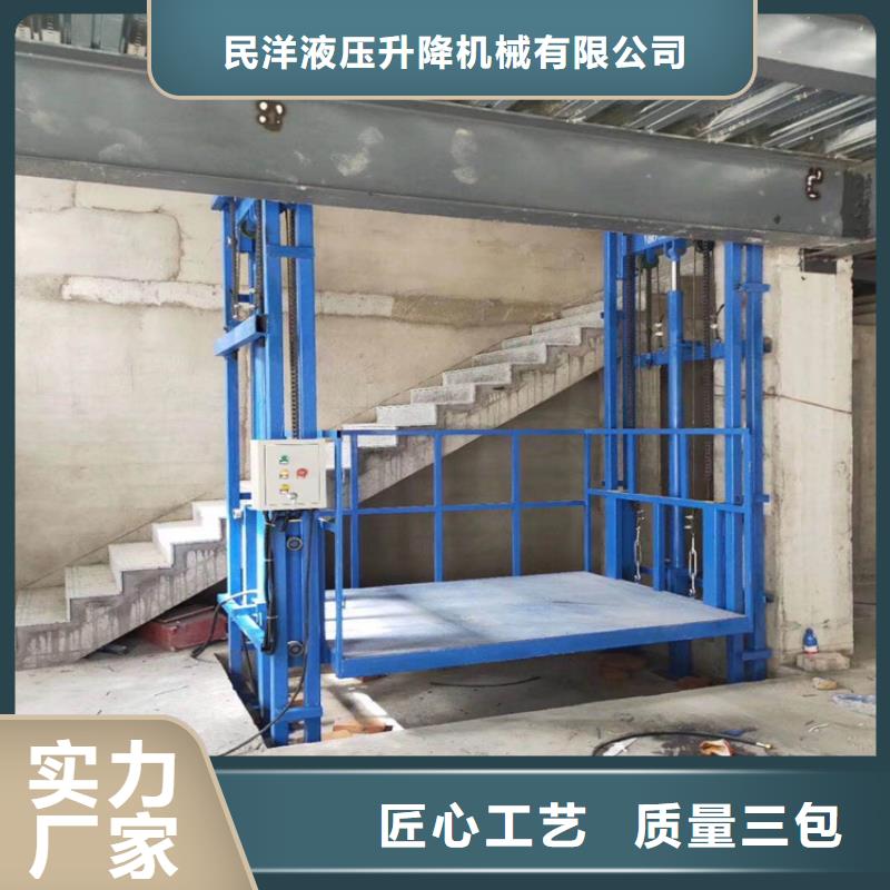 #貨梯維修上門服務(wù)電話#可定制