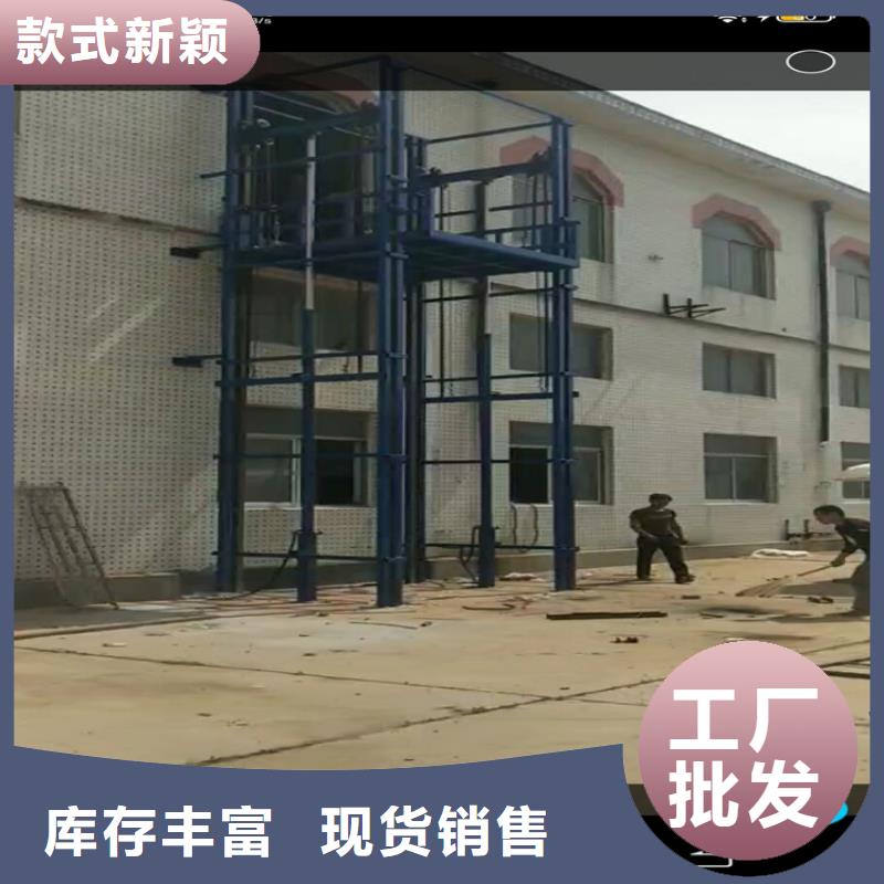 貨梯升降機(jī)-貨梯升降機(jī)經(jīng)驗(yàn)豐富