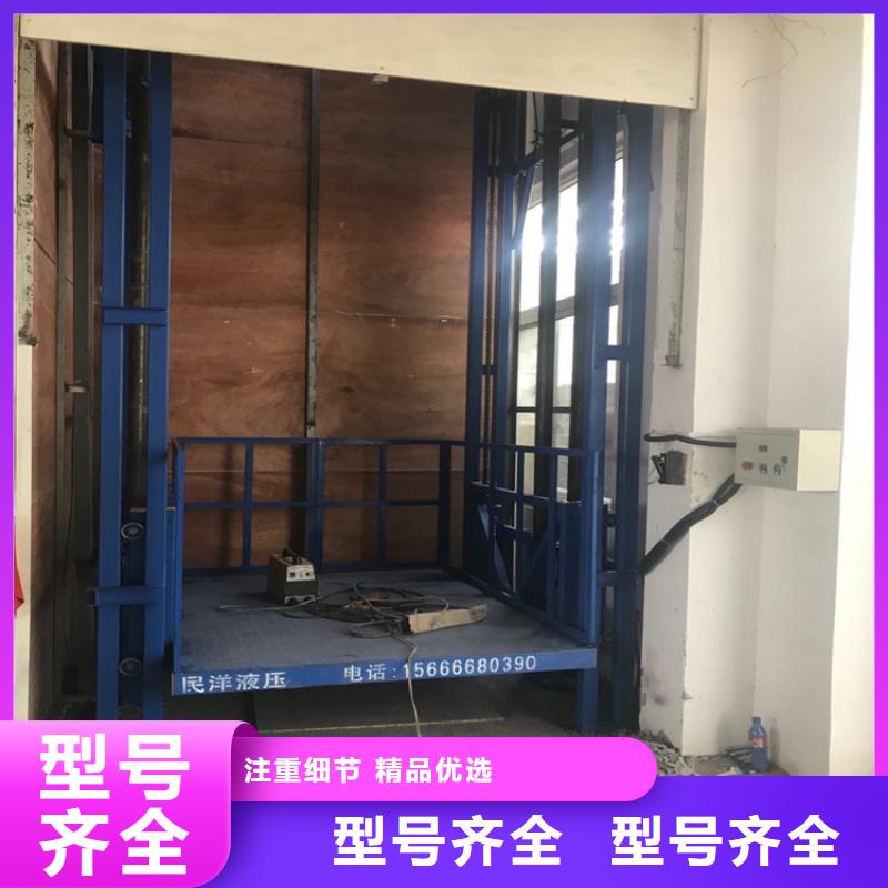 #貨梯品牌排行榜前十名及價(jià)格#量大從優(yōu)