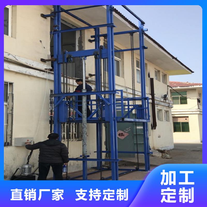 供應貨梯尺寸一般是多少-現(xiàn)貨充足有保障