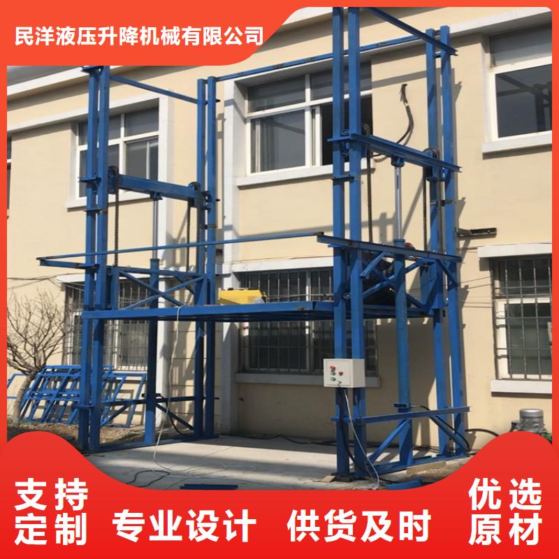 貨梯可以載人嗎廠(chǎng)家、定制貨梯可以載人嗎