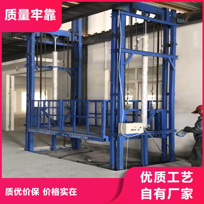 规模大的货梯品牌排行榜前十名及价格厂家