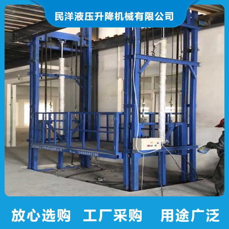 貨梯升降機(jī)多少錢近行情