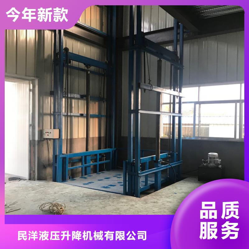 供應貨梯尺寸一般是多少-現(xiàn)貨充足有保障