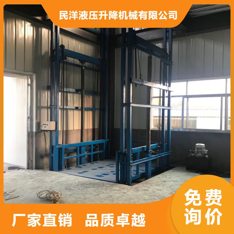 液壓升降貨梯實(shí)力工廠放心選購(gòu)