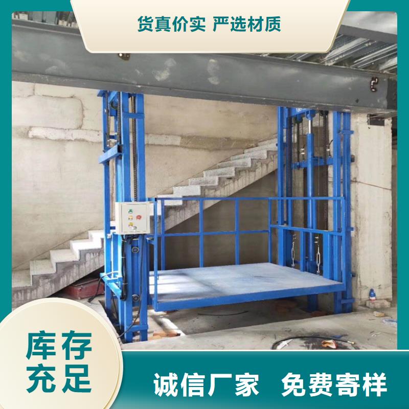 貨梯和客梯的區(qū)別廠家找邁丁智能科技有限公司