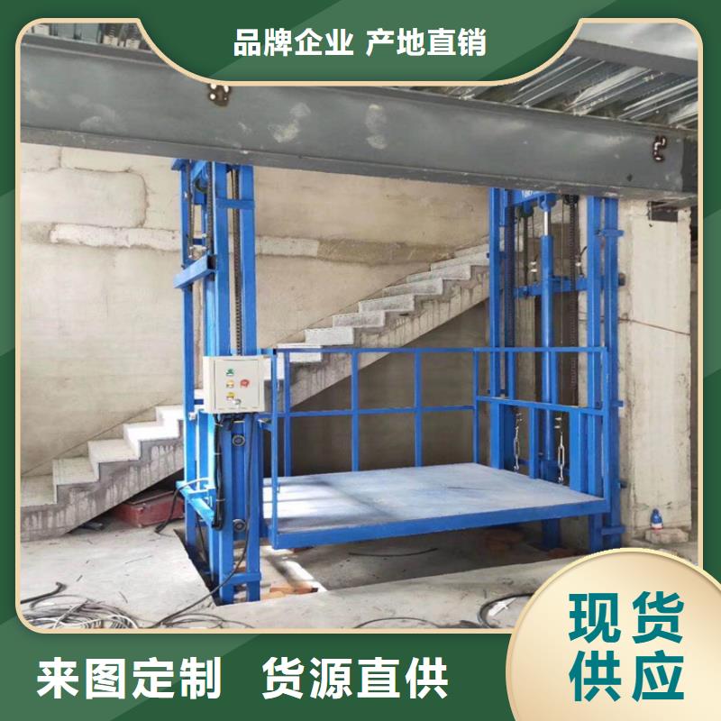 貨梯維修上門服務(wù)電話_貨梯維修上門服務(wù)電話有限公司