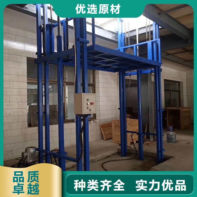 找貨梯和客梯的區(qū)別廠家