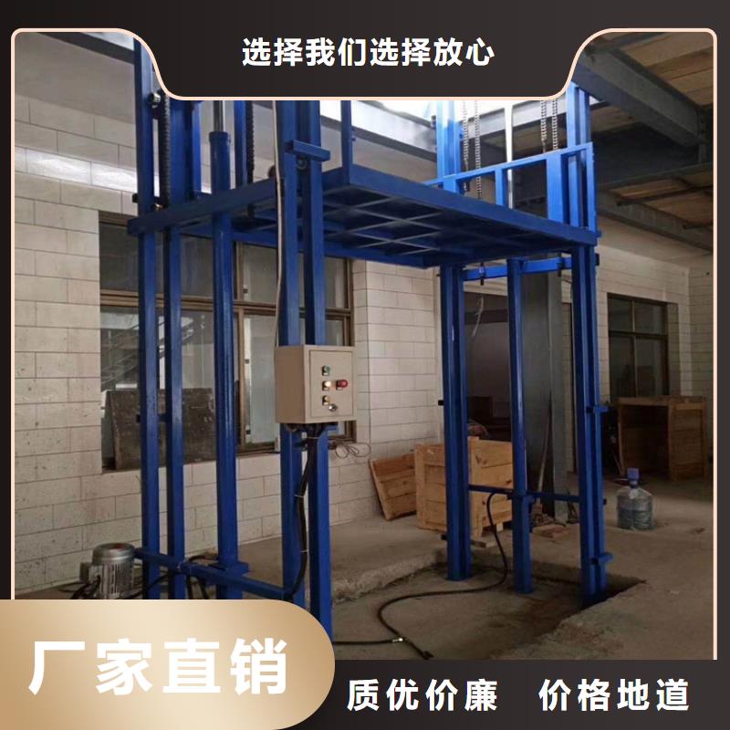 高品質(zhì)貨梯的標準尺寸廠商