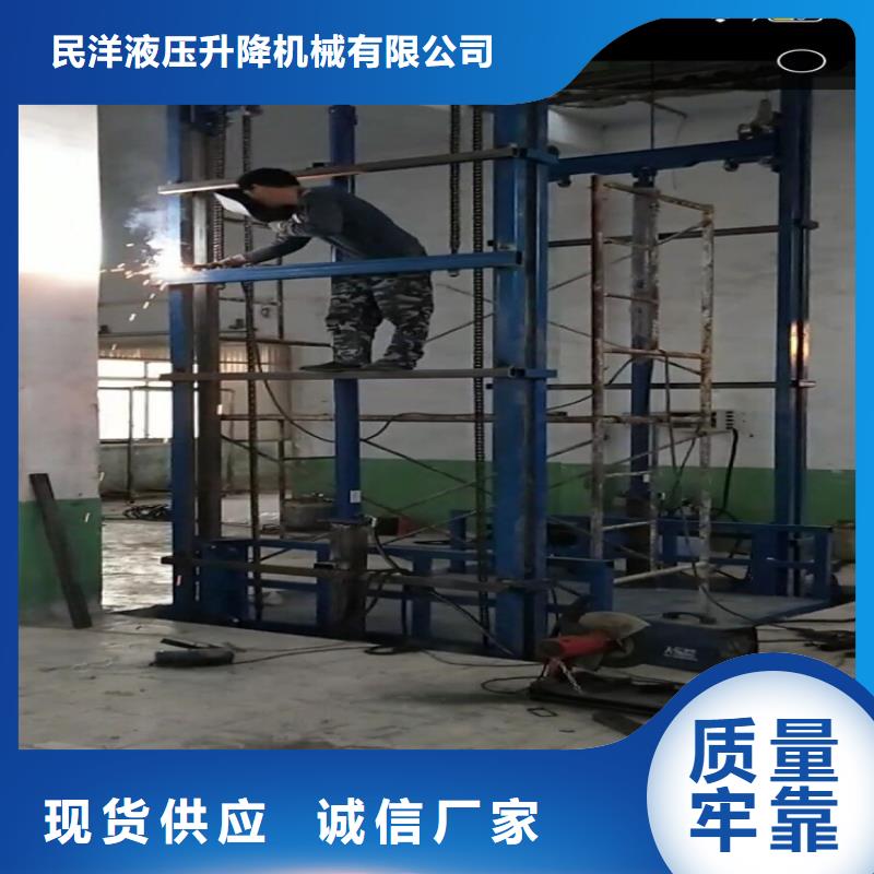 貨梯為什么不能載人款式多樣