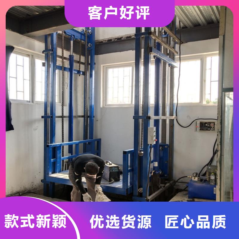 賣貨梯安裝價格一般是多少的銷售廠家