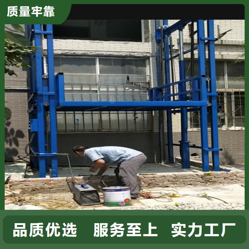 可按需定做貨梯價格的廠家