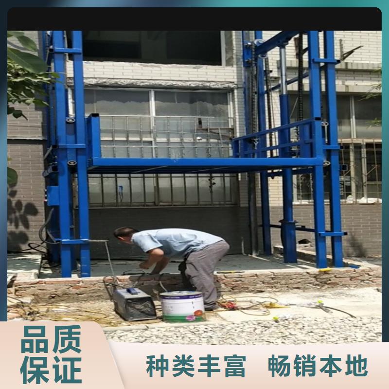 优质货梯可以载人吗厂家