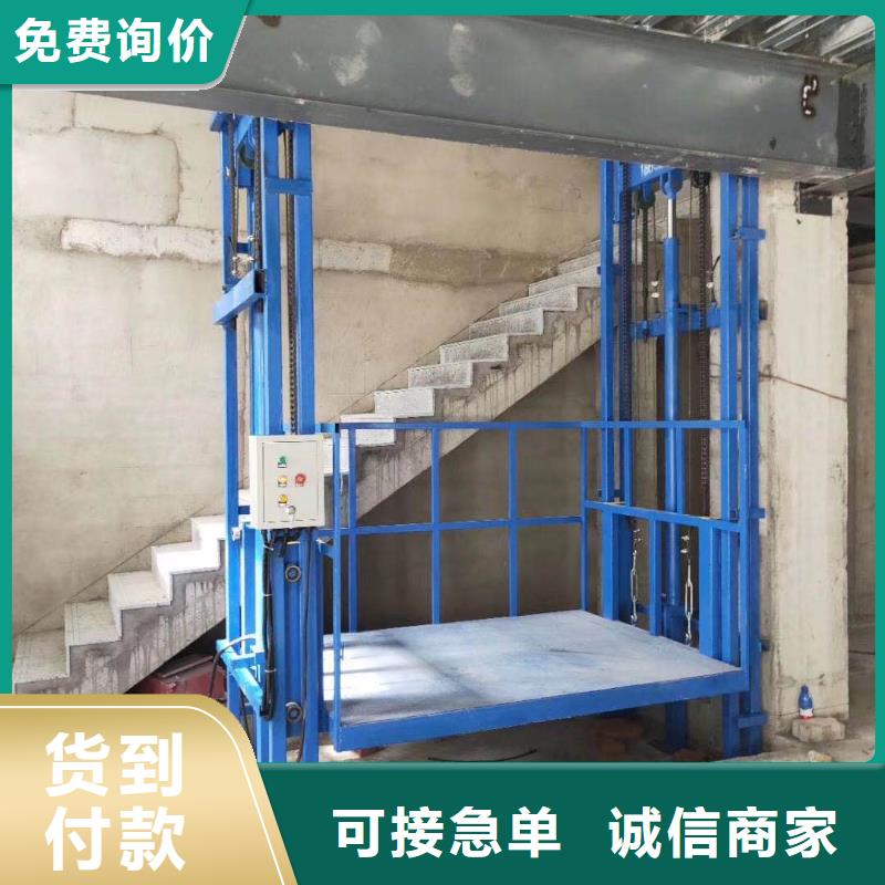 高品質(zhì)貨梯的標準尺寸廠商