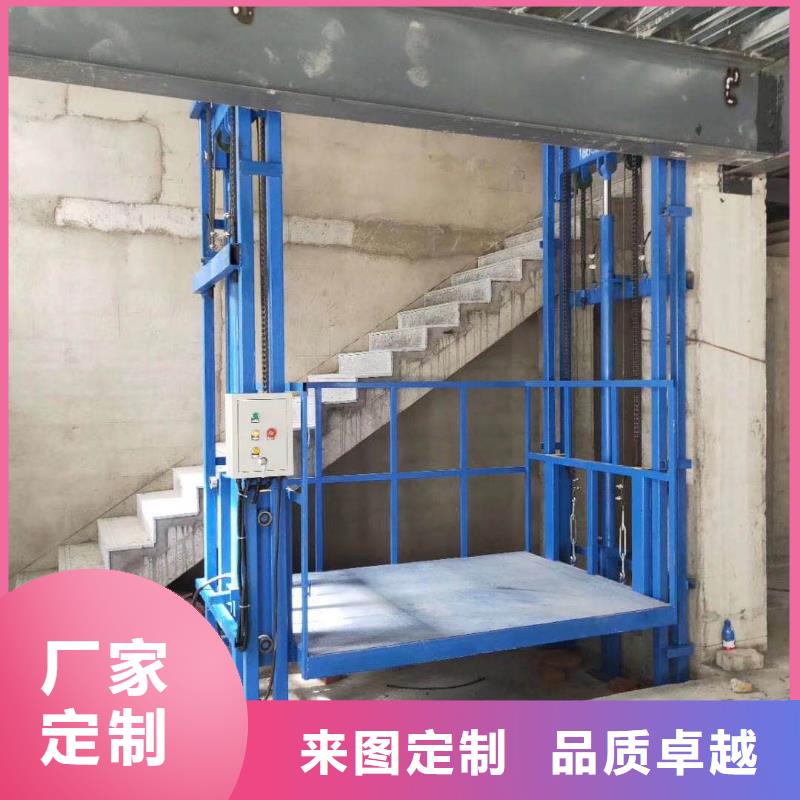 貨梯品牌排行榜前十名及價(jià)格3天出貨