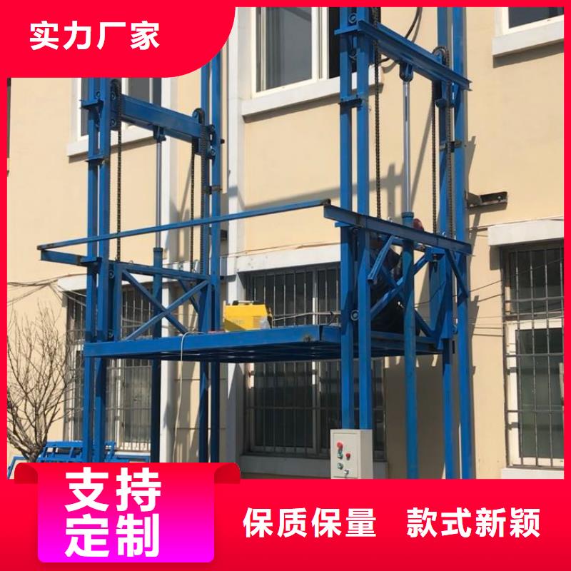 歡迎來訪-貨梯可以載人嗎廠家